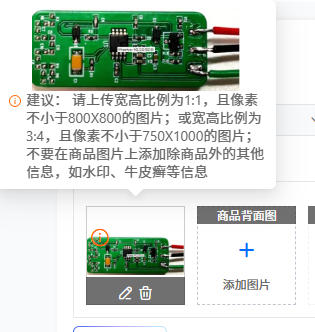 Muscle Sensor Emg - Módulo de Sensor Biosensor EMG para